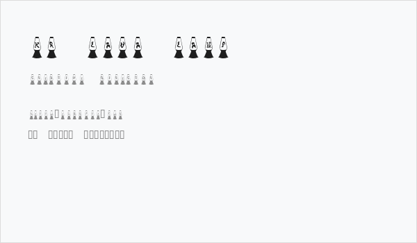 KR Lava Lamp Business Card