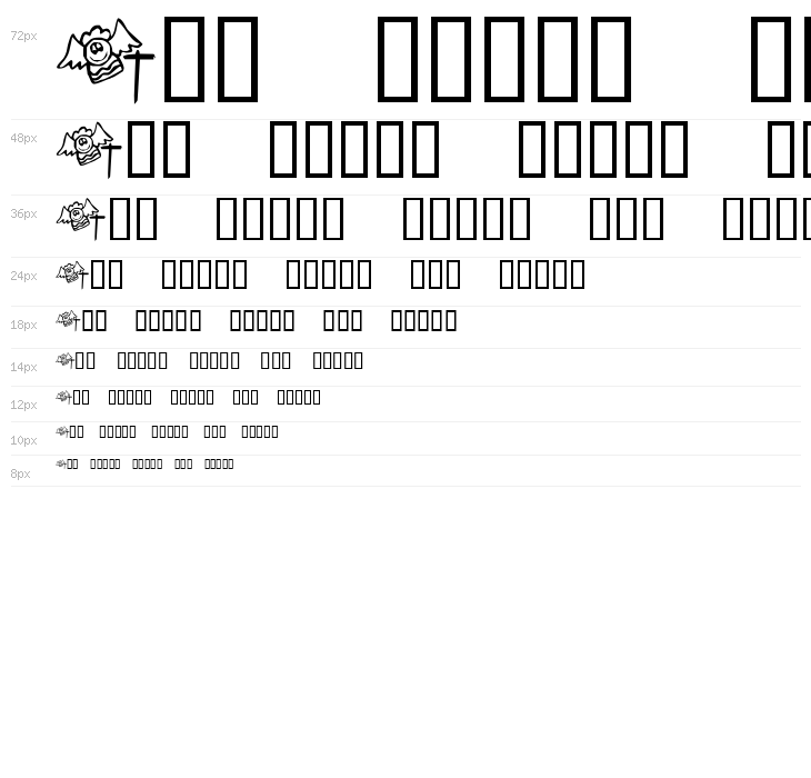 KR Lil Angel Waterfall