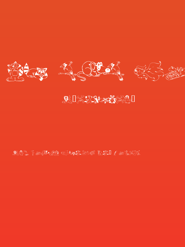 KR Lil Buddies Poster