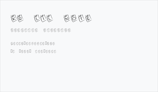 KR Lil Note Business Card