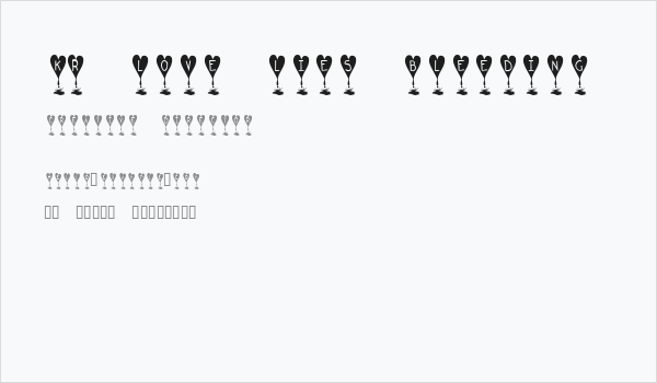 KR Love Lies Bleeding Business Card