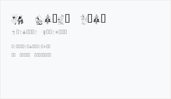 KR Mardi Gras Business Card