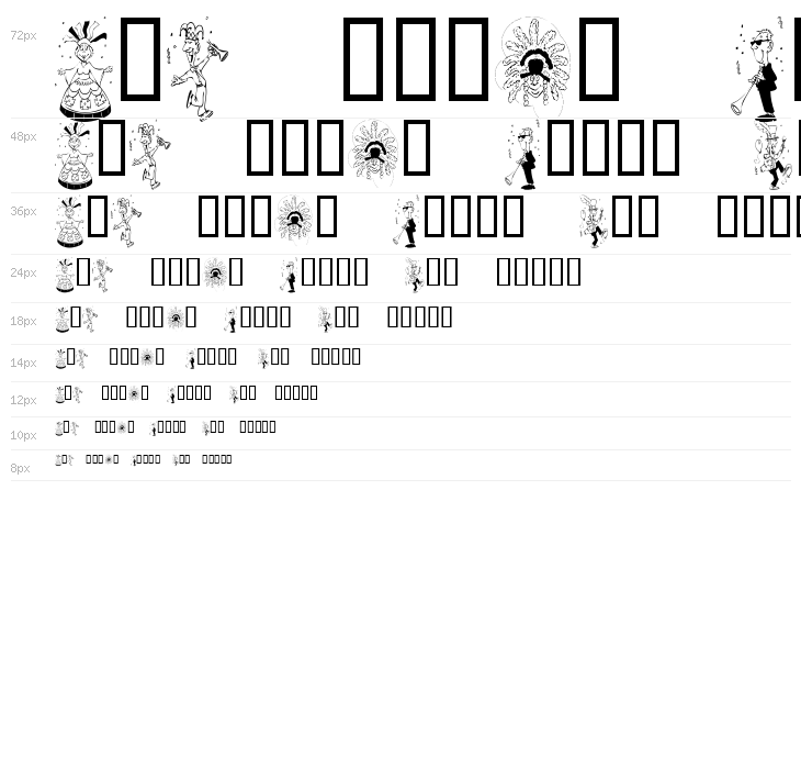 KR Mardi Gras Waterfall