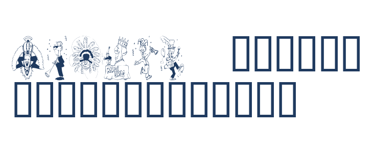 KR Mardi Gras Lowercase