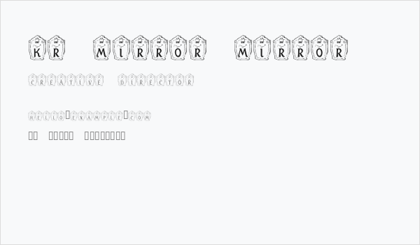 KR Mirror Mirror Business Card