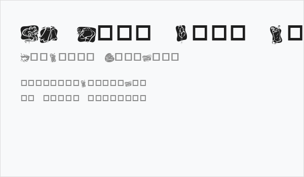 KR More Holidays Business Card