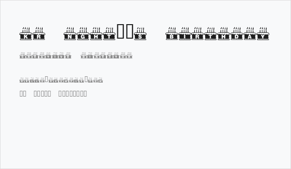 KR Nght's Birthday Business Card