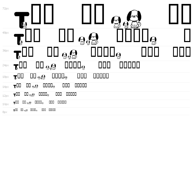 KR Nick's Puppy 1 Waterfall