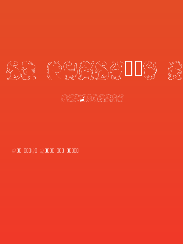 KR Nicky's Dinos Poster