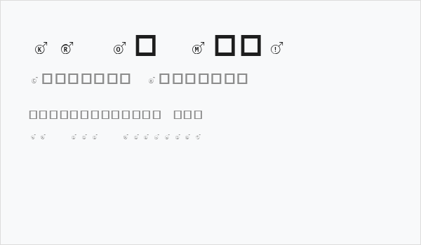 KR Oh Man! Business Card