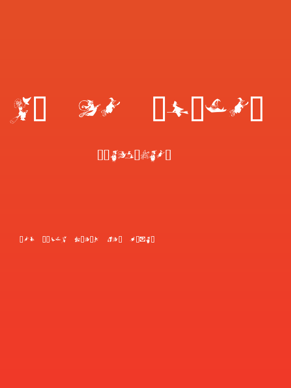 KR Oh Witchy Poo! Poster