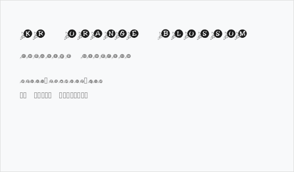 KR Orange Blossom Business Card