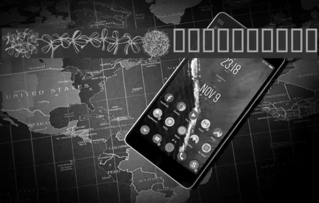 KR Overly Cloverly Font examples