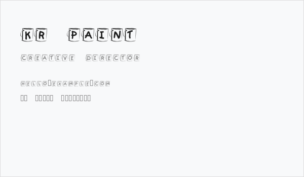 KR Paint Business Card