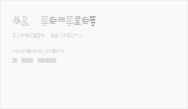 KR Peoplez Business Card