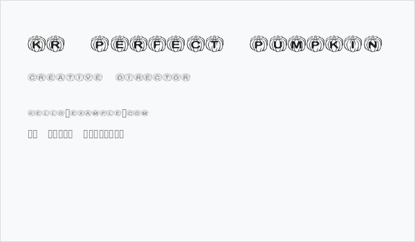 KR Perfect Pumpkin Business Card