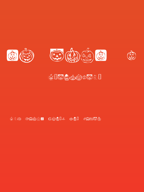 KR Pick A Pumpkin Poster