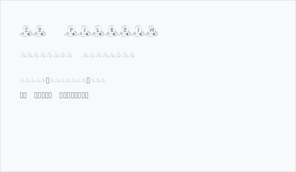 KR Pilgrim Business Card