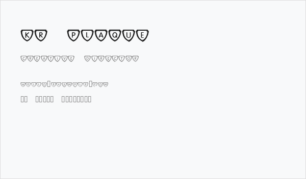 KR Plaque Business Card