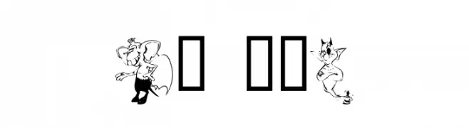 KR RPG  Frei Schriftart Herunterladen