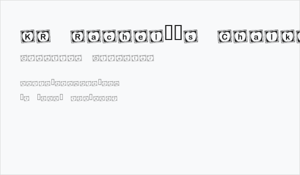 KR Rachel's Chalkboard Business Card