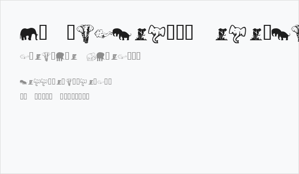 KR Rachel's Elephants Business Card