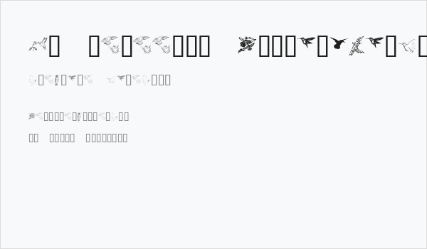 KR Renee's Hummingbirds Two Business Card