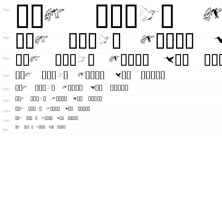 KR Renee's Hummingbirds Waterfall