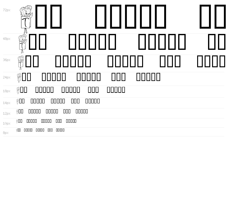 KR Ronny's Rose Waterfall