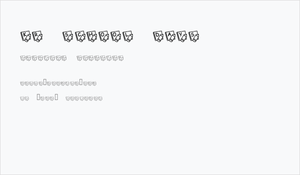 KR School Days Business Card