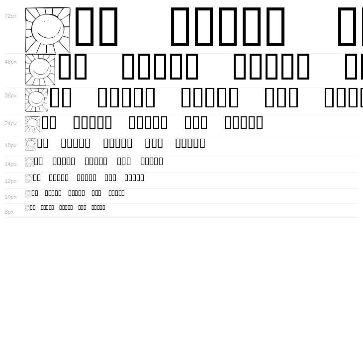 KR Scrappin Squares Waterfall