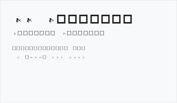 KR Seahorse Business Card