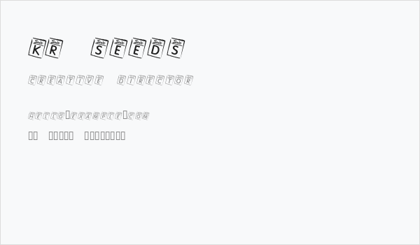 KR Seeds Business Card