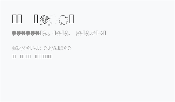 KR Shams Business Card