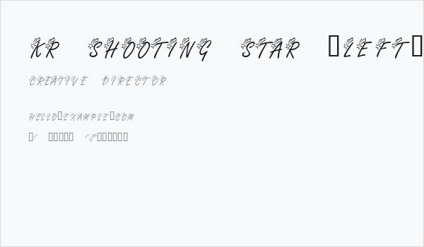 KR Shooting Star [Left] Business Card