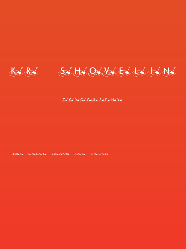KR Shovelin Poster
