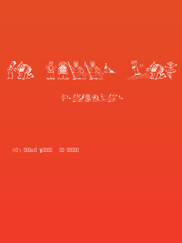 KR Silly Art People Poster