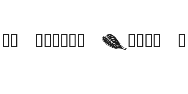 KR Simple Fleur 3 Logo