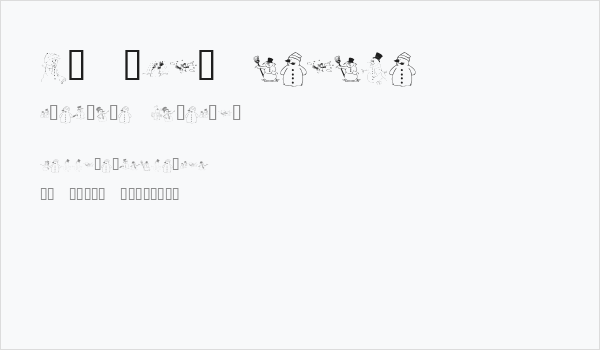 KR Snow People Business Card