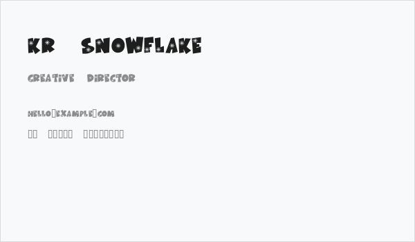 KR Snowflake Business Card