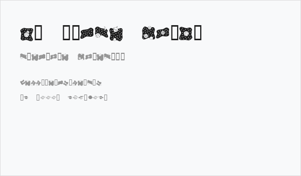 KR Space Dings Business Card