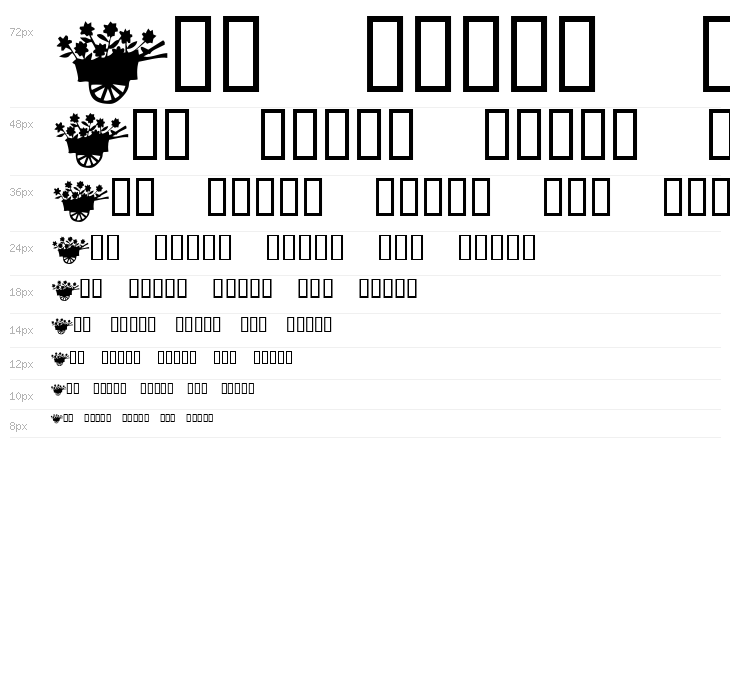 KR Spring Me Too Waterfall