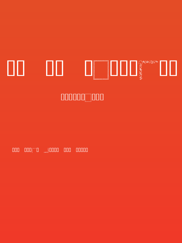 KR St Patricks Frames Poster