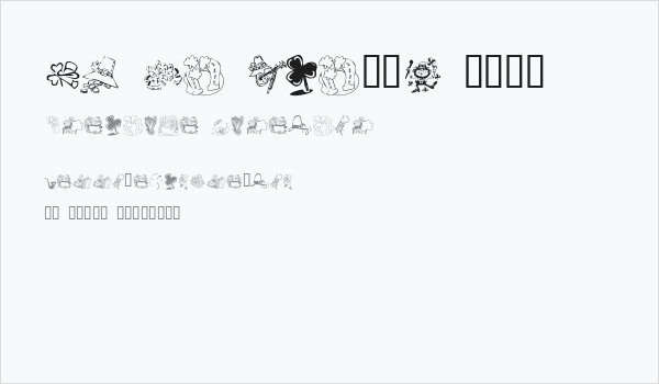 KR St Pat's 2003 Business Card