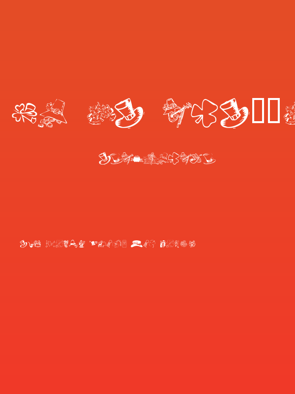 KR St Pat's 2003 Poster