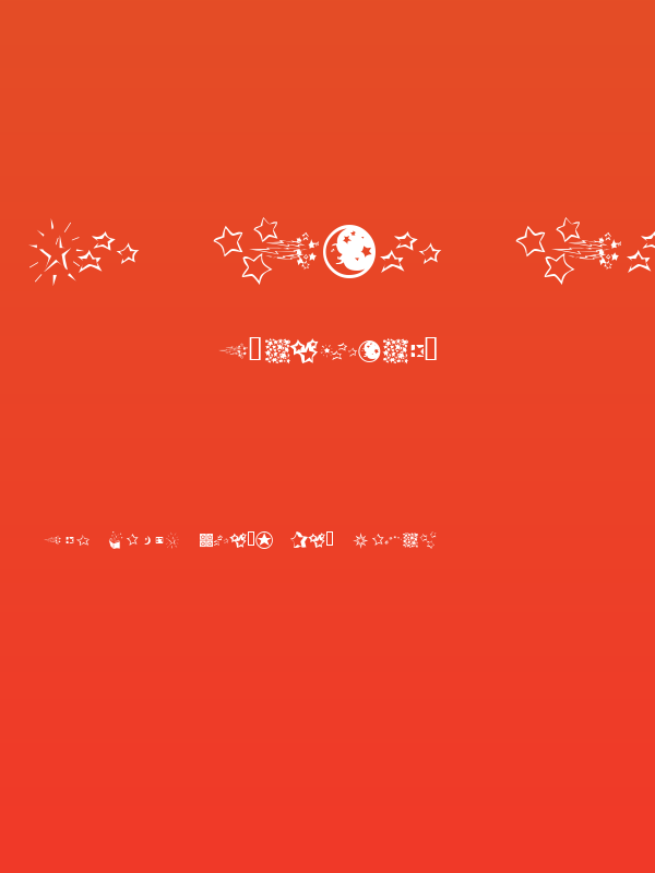 KR Star Struck Poster