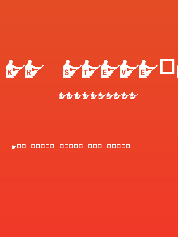 KR Steve's Solo Poster