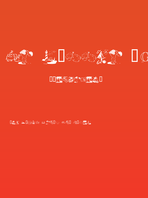 KR Summer Vacation 2002 Poster