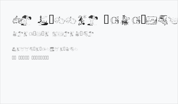 KR Summer Vacation 2002 Business Card