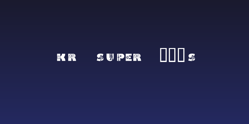KR Super 70's Social Header